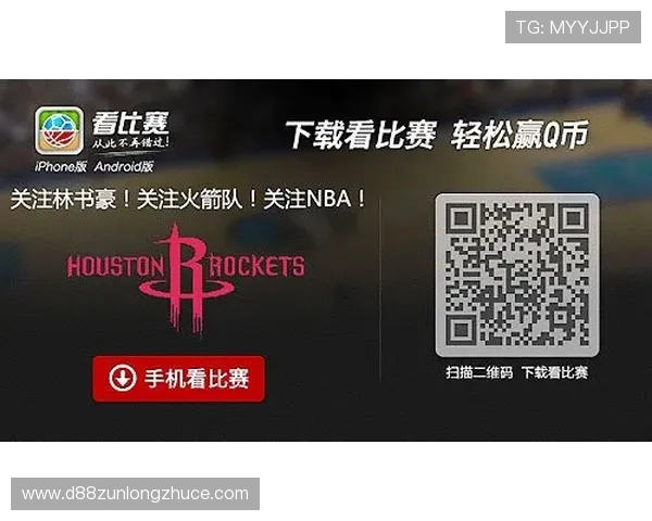 尊龙体育体育平台官网详细的赛事分析与专业的投注技巧,助你轻松赢取比赛奖金