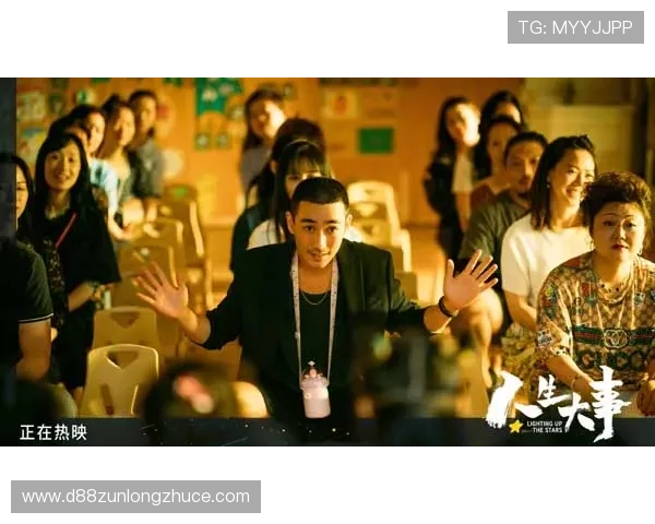 尊龙凯时人生就是博· 中国:打造属于你的游戏人生,开启精彩人生新篇章