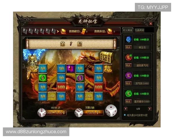 尊龙游戏娱乐场新手玩家必看攻略帮助你快速上手赢取丰厚奖励