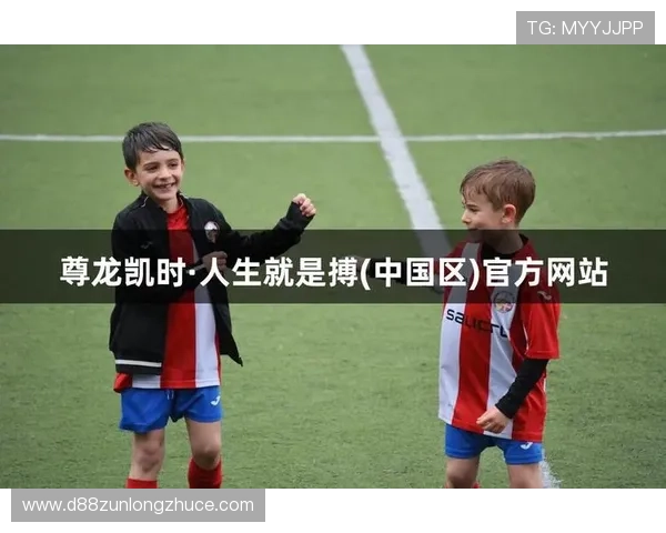 深入了解尊龙凯时集团娱乐平台的优势和魅力所在