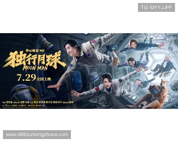 走进尊龙Z6的世界，探索博弈人生的无尽魅力